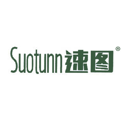 速图 SUOTUNN