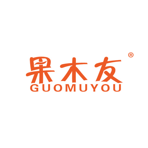 果木友