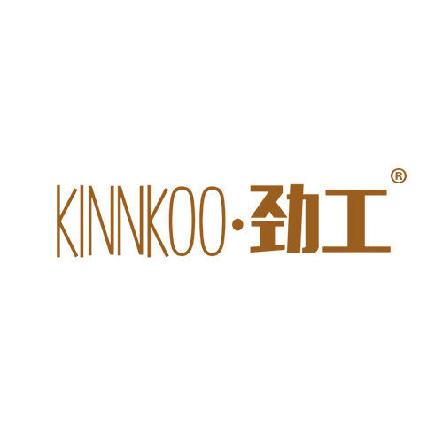 劲工 KINNKOO