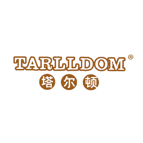 塔尔顿 TARLLDOM