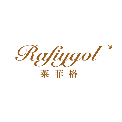 莱菲格 RAFIYGOL