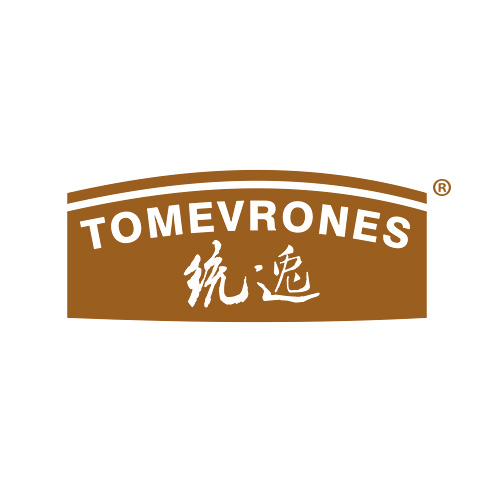 统逸 TOMEVRONES