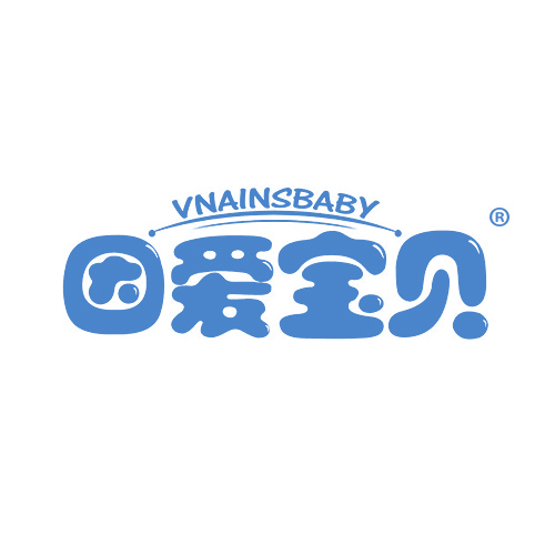 因爱宝贝 VNAINSBABY