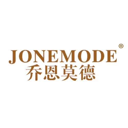 乔恩莫德 JONEMODE