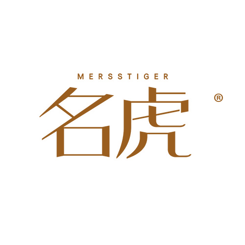 名虎 MERSSTIGER