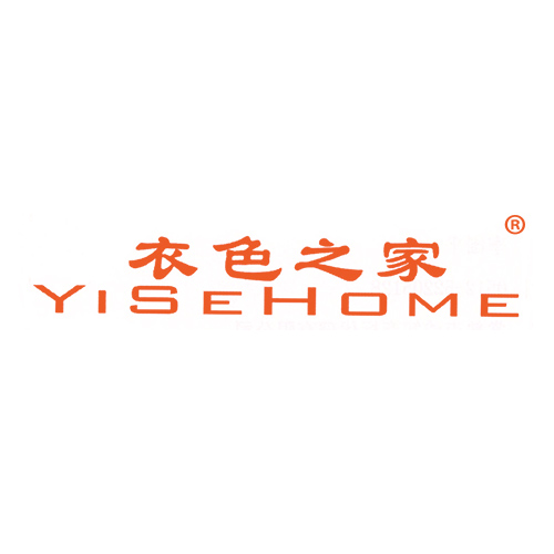 衣色之家 YISEHOME