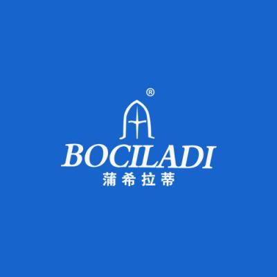 蒲希拉蒂 BOCILADI