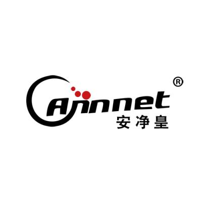 安净皇 ANNNET