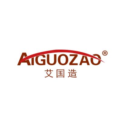 艾国造