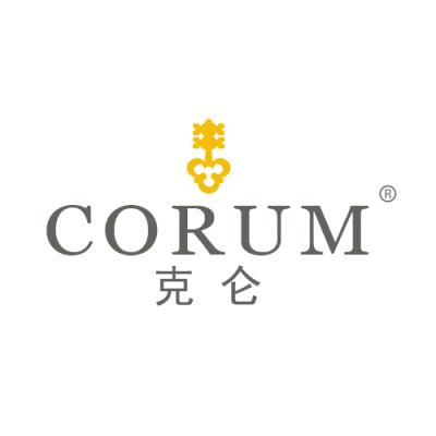 克仑 CORUM