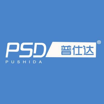 普仕达 PSD PUSHIDA