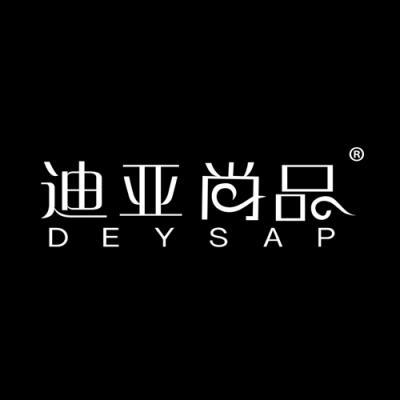 迪亚尚品 DEYSAP