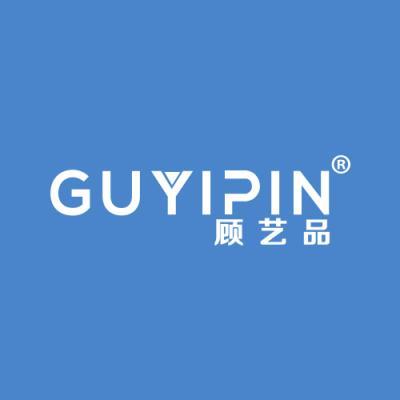 顾艺品