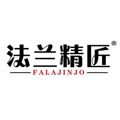 法兰精匠 FALAJINJO