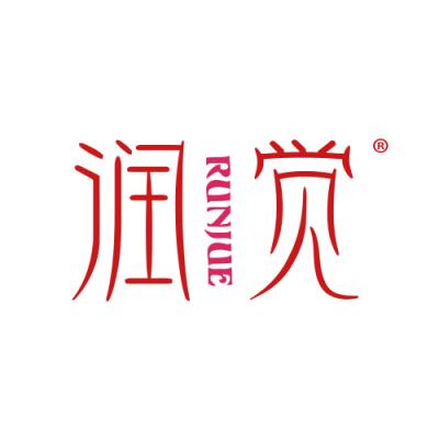 润觉