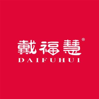 戴福慧
