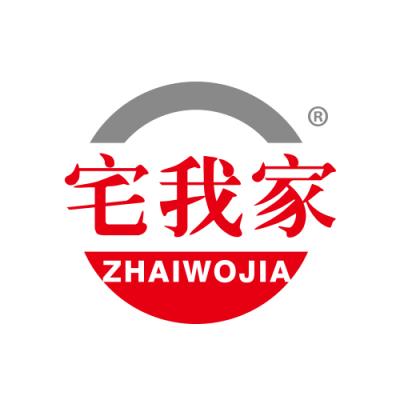 宅我家