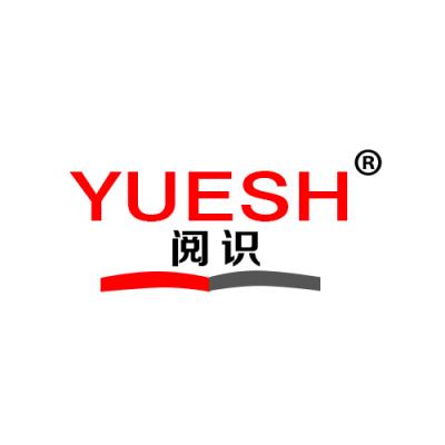 阅识 YUESH