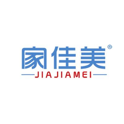 家佳美
