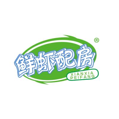 鲜虾配房
