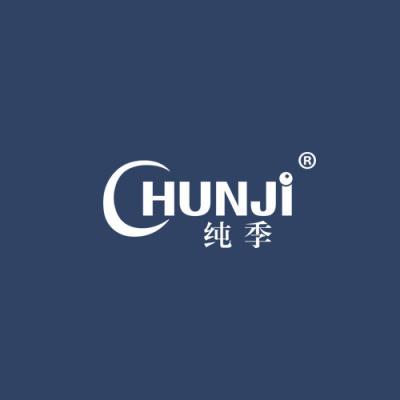 纯季 CHUNJI