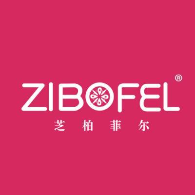 芝柏菲尔 ZIBOFEL