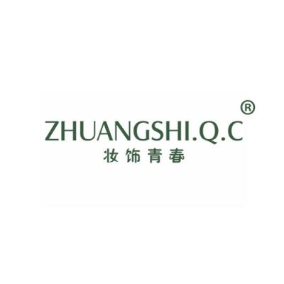 妆饰青春 ZH...