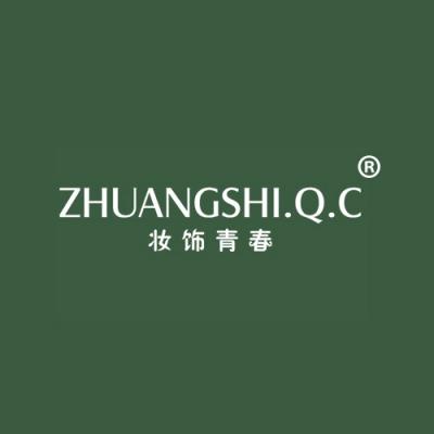 妆饰青春 ZHUANG SHI.Q.C