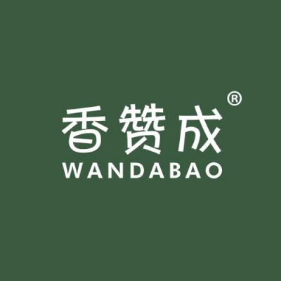 香赞成 WANDABAO