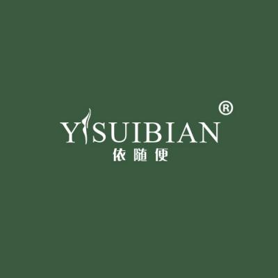 依随便 YSUIBIAN