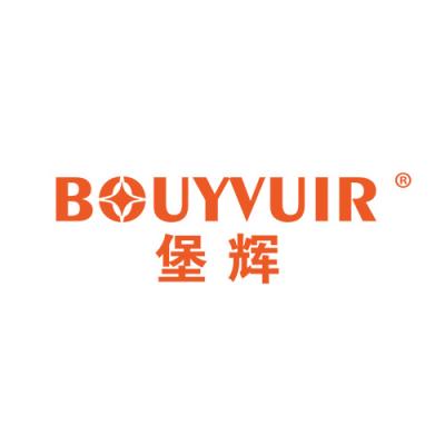 堡辉 BOUYVUIR