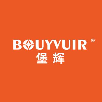 堡辉 BOUYVUIR