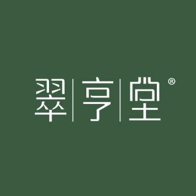 翠亨堂