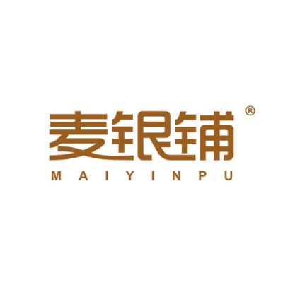 麦银铺