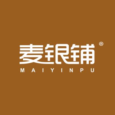 麦银铺