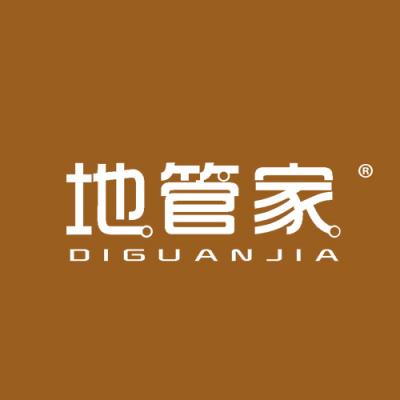 地管家