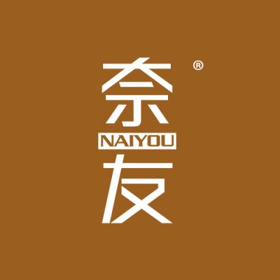 奈友