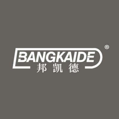 邦凯德