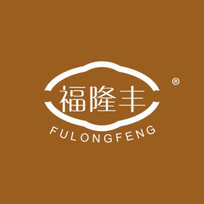福隆丰