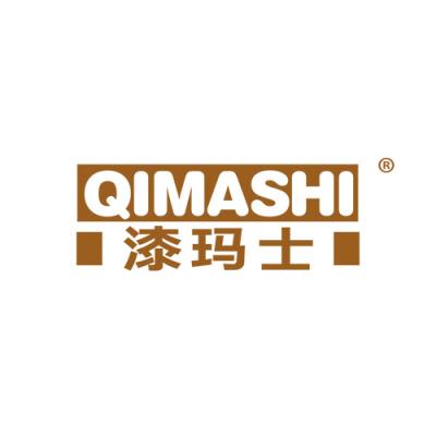 漆玛士