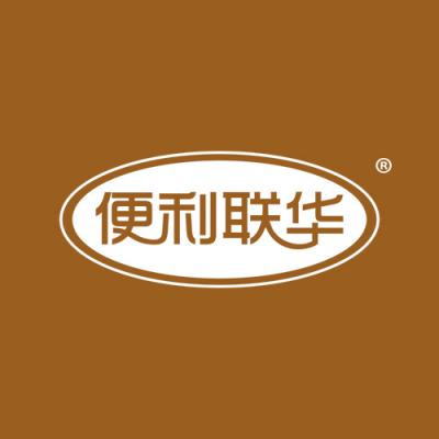 便利联华