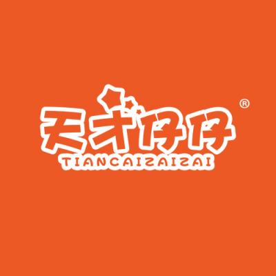 天才仔仔