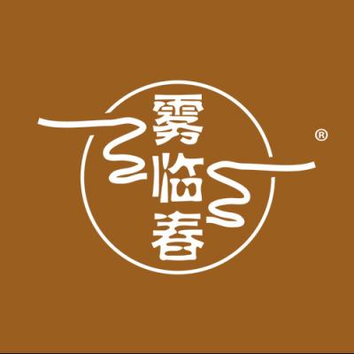 雾临春