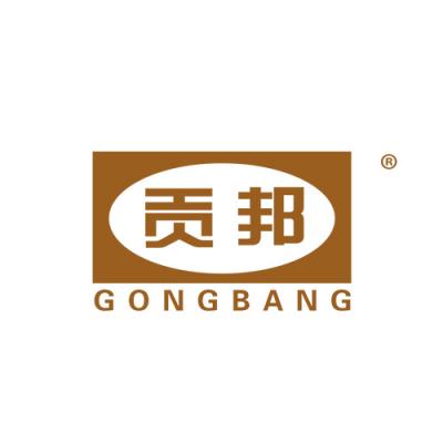 贡邦