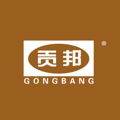 贡邦