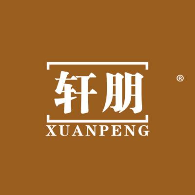 轩朋