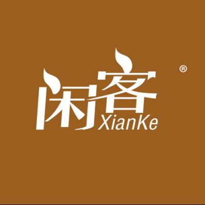 闲客