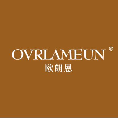 欧朗恩 OVRLAMEUN