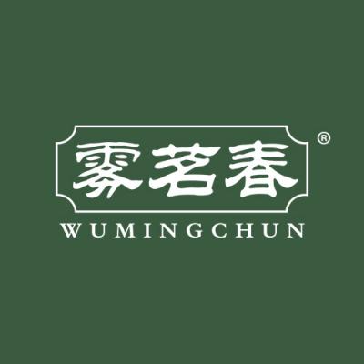 雾茗春