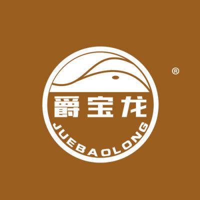 爵宝龙